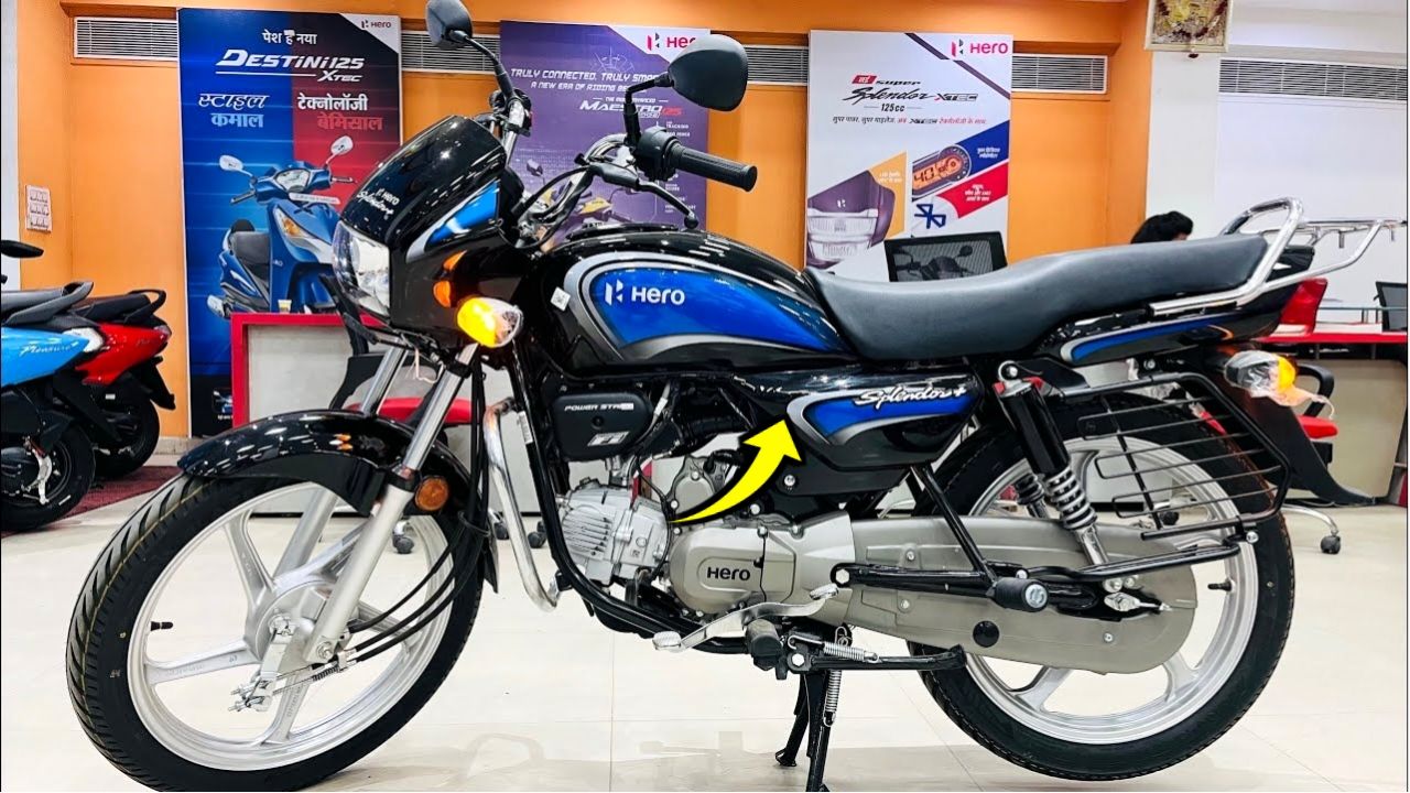 80kmpl माइलेज के साथ भारतीय मार्केट में लांच हुई Hero Splendor Plus Xtec बाइक, जानें फीचर्स और कीमत